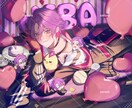 かっこいいもかわいいも描きます アイコン、立ち絵、動画用イラスト・サムネイルなど制作します！ イメージ4