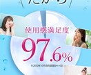 売れるLP制作!ペライチで集客力アップします 成果にこだわる戦略的ランディングページ イメージ1