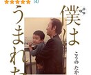ときめくラインや成就させたい恋への文章作ります 文章作りや相手の心理を読み取ってライン返信や手紙をアドバイス イメージ1