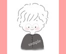 ゆるかわアイコン描きます 【SNS・ブログ】ゆるふわで癒し系のイラストをお届けします！ イメージ6