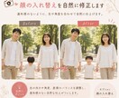 この写真惜しい…を、自然に整えます 切り抜き・明るさ調整・肌質補正・色変更・不要物除去、合成など イメージ3
