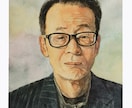 水彩でリアルな肖像画を手描きで作成いたします あなたの素敵な人生の軌跡を一枚の絵に！ イメージ8