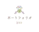 VRoidファイルのアバターリメイクします ✤┈納期1週間・商用利用可┈✤ イメージ6
