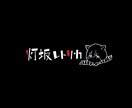 初心者の方の作曲相談受け付けます 確かな技術力で"あなただけの音楽"を作るために イメージ1