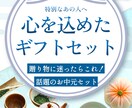 Instagramフィード画像を作成します 忙しいあなたに代わって集客投稿作成！多ジャンル対応！ イメージ3