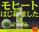 ワクワクするバナーをデザインします シンプルから個性的まで。おっ！と目を惹くデザインをお届け イメージ9
