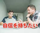 あなたの「教え方」「伝え方」ブラッシュアップします 講師、インストラクター等、説明力・コミュ力アップしたい方へ！ イメージ6