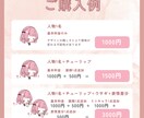 商用利用OK！ゆるかわデフォルメイラスト描きます SNS・ブログ・YouTube・アイコン・グッズなど イメージ7