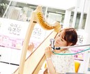 J-POP、童謡、唱歌など、ハープで演奏します ゆったりお気に入りの曲をハープで聴きたい方にオススメです。 イメージ9