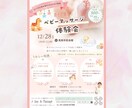 インスタグラム投稿画像作成いたします 金融系アカウントのフィード投稿作成経験有り イメージ4