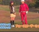 元世界ジュニア 日本代表 キャプテンが教えます 関西、中部、関東中心に飛び回ってます❗️ イメージ5