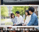 思い出のお音楽と共に感動を。PFムービー作成します 場面に合わせてお好きな音楽を選べます イメージ6