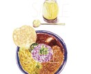 美味しそうなフードイラストをアナログ水彩で描きます 美味しそうなフードイラストを水彩で！低価格でお受け致します！ イメージ3