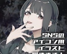 12月中お試し価格！アイコン用イラストを制作します 納品最短2日！かわいいorカッコいいアイコンに仕上げたい方へ イメージ1