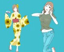 写真を元にふんわりおしゃれな水彩風アイコン作ります やわらかいラフなタッチの特別なアイコンはいかがですか イメージ5