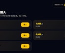 Next.jsでオリパ/ガチャサイト作ります 決済・抽選まで動く実装込み。本格オリパを個人価格で イメージ2