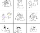 ウエルカムボードイラストを作成します あなただけのオリジナルウエルカムボードイラストを作成します イメージ3