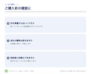 AI活用のなんでも相談｜何から始めるか決めます 60分の相談後に「次にやること3つ」を1枚で。初心者歓迎 イメージ7