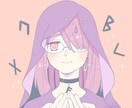 アイコン描きます SNSなどのアイコンとしてご利用ください。 イメージ5