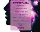 コーチングによって自分の在り方を見つけます 人の原理原則に基づいた視点から、変わりたいを変われたにします イメージ1