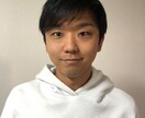 英語で仕事するコンサルが英語⇄日本語の翻訳します ロンドン大卒、海外プロジェクト参画中の英語エキスパートが翻訳 イメージ1