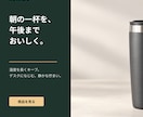 EC商品の広告画像を訴求違いの3案で制作します 同じ予算で比べる｜Instagram広告ABテスト素材 イメージ3