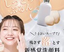 働く20代女性に刺さるバナーを作成いたします 20代女性デザイナーが等身大に立って作成いたします！ イメージ6