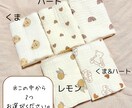 選べるベビーギフト作ります ナチュラルカラーの落ち着いたベビーギフトをつくってます♡ イメージ4