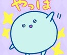 オタクならではのお悩みから惚気までお聞きします 吐き出して、推し語りして、楽しくオタクしよう！ イメージ1