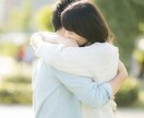 友達のように？恋人のように？ご希望に添います 友達や恋人みたいにお話ししましょう!!関西弁でるかもですが笑 イメージ2
