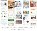 楽天1位獲得！スマホで売れる商品画像を制作します 【サムネ付き商品画像7枚】原稿なし丸投げOK/RMS反映可能 イメージ10