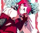 歌ってみた、MV用イラスト制作します アニメ塗りのコントラスト強めのイラストを制作します! イメージ4