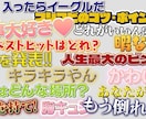 動画テロップデザインをプロ品質にします 動画編集はできる。でもテロップだけ素人っぽくなる人へ イメージ6
