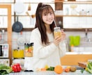 あなたのやりたいことを見つけるお手伝いします 仕事だけの人生からはもう卒業！楽しく充実した生活を✨ イメージ4
