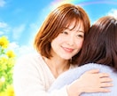 ４０代♡５０代の方とお友達みたいに雑談します たいしたことじゃないけど・・１分からでも♡　大歓迎です イメージ10