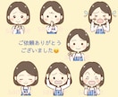 かわいい！似てる!  ゆるかわアイコン描きます SNSで好感度UP!あなただけのオリジナル似顔絵アイコン イメージ6