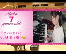 結婚式OP、プロフィール、ED ムービー作成します とにかく「格安」で「オシャレ」な Movieを作成します イメージ4