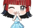 希望に沿ったミニキャラ制作を心がけます 最短納期3日！可愛い絵柄が得意です。 イメージ3