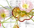 彼のタイプ相性診断⭐︎夜の性の攻略法占います どうしたら相手があなたに夢中になるか占います。 イメージ7