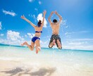 ちょっと愚痴をこぼしたい時１分でもお聞きします お試し１分から、違うかな？と思ったら途中で切って構わないです イメージ3