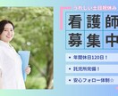 個人専用ページとなりますます 該当する方以外の購入はご遠慮ください。 イメージ3