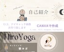 オシャレで洗練されたアイキャッチ＆ロゴを作成します サムネイル、Instagram、noteアイキャッチ画像など イメージ1