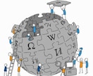Wikipedia作成・編集代行します 特筆性の判断からガイドラインに沿った執筆、百科事典のプロ品質 イメージ1