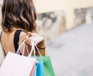 キャリアアップしたい女性を応援します 自分の収入でバーキン を手に入れるキャリアアップアドバイザー イメージ1