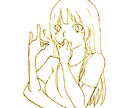 個性的な女の子描きます 単眼、多眼、多腕、ロボバレ……他には頼み難い好みに対応！ イメージ1