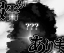 ゲーム動画のサムネイル制作をします 他の配信者さんとは一味違うサムネイルを提供させていただきます イメージ10