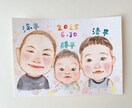 写真から似顔絵描きます /ポストカードサイズ・手描き・郵送対応 イメージ7