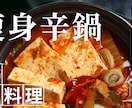お頼りください◎YouTubeサムネイル作成します ◎クリック誘発型デザインをご提案 イメージ3
