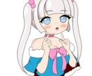ミニキャラ作成します バストアップミニキャラ(差分3つプレゼント)すぐ使いたい方へ イメージ2