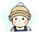 似顔絵を描きます ふんわり可愛い独特なタッチです✩ イメージ2